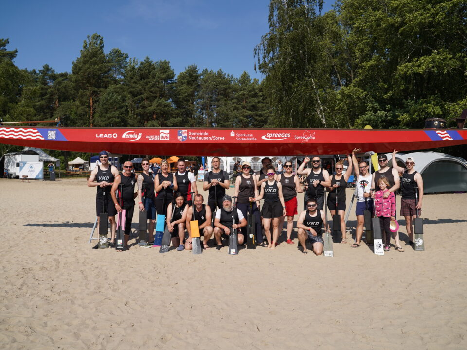 Wasserfestspiele Neuhausen